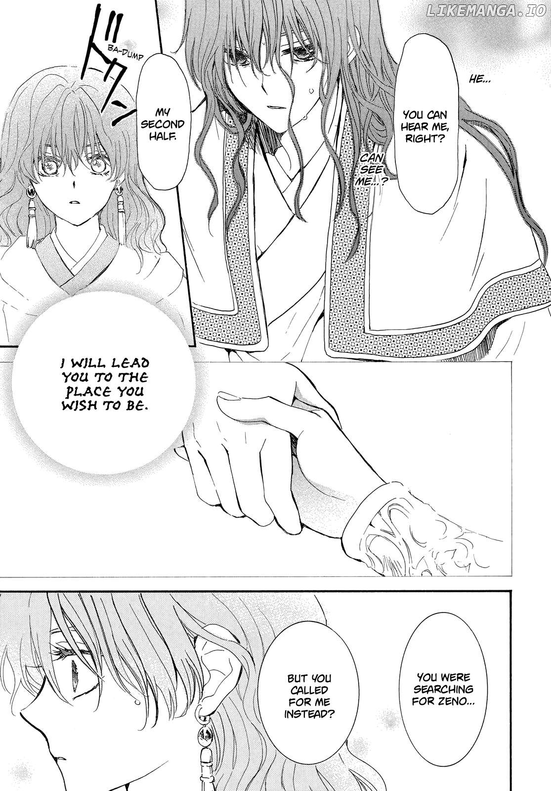 Akatsuki No Yona Chapter 257 image 23